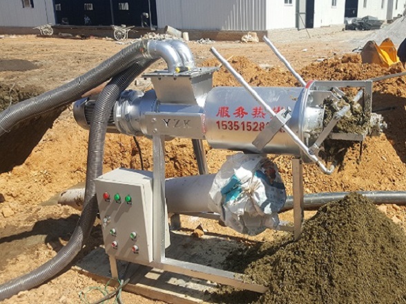 糖心网页版入口
