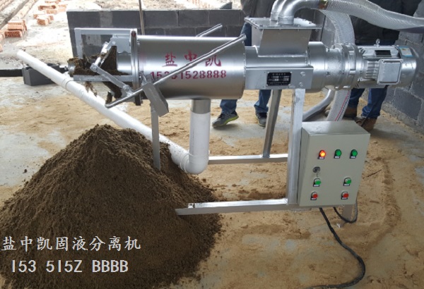 糖心成人短视频