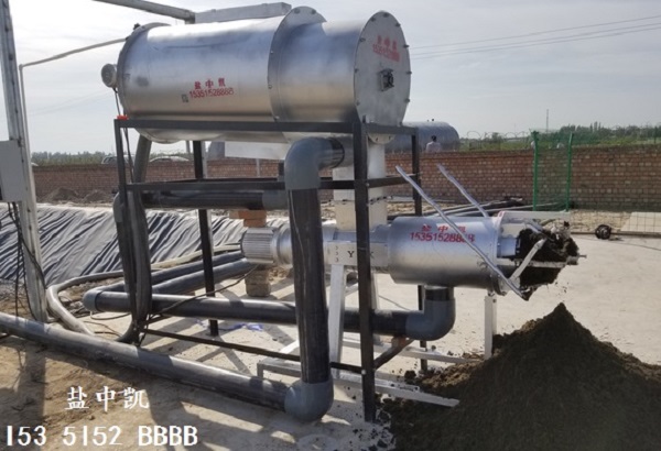 糖心视频APP下载污设备