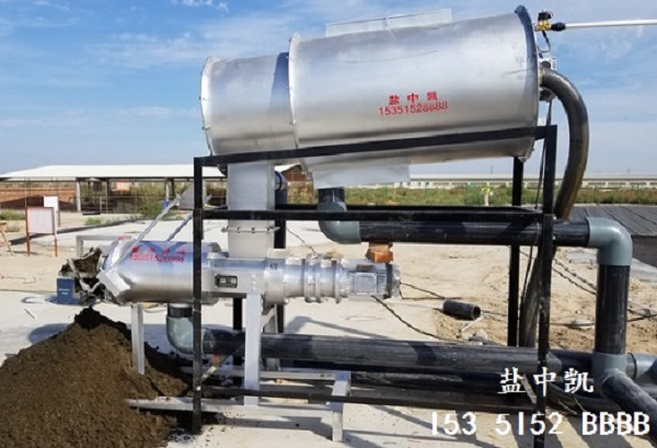 糖心视频APP下载污设备